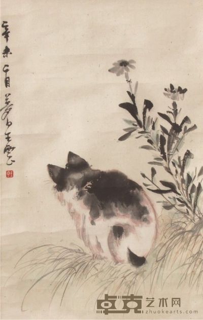 王云猫立轴 66×41