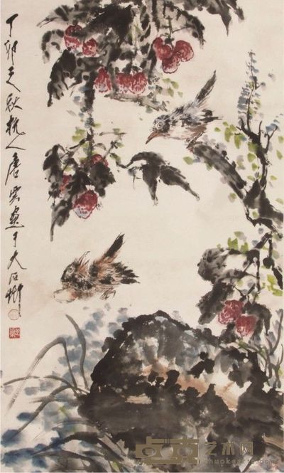 唐云花鸟立轴 81×48