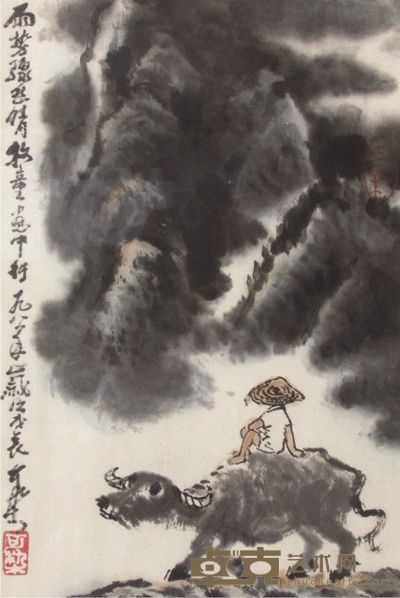李可染牧牛图镜框 34×22