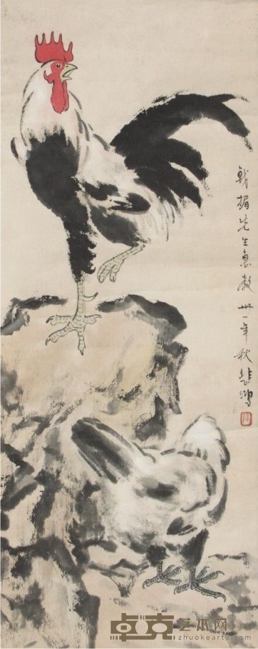 徐悲鸿鸡立轴 82×32
