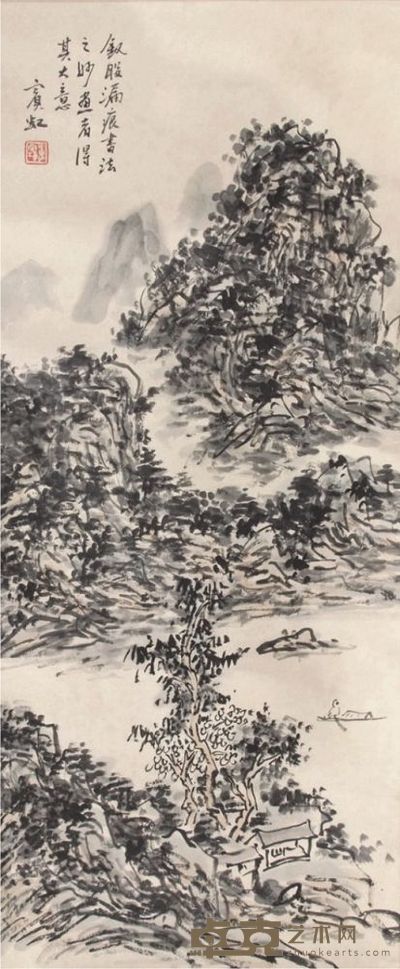 黄宾虹山水立轴 63×27