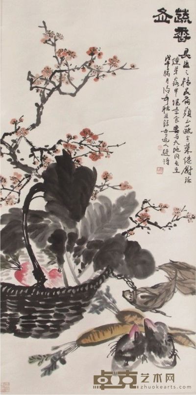 张辛稼花卉立轴 100×50