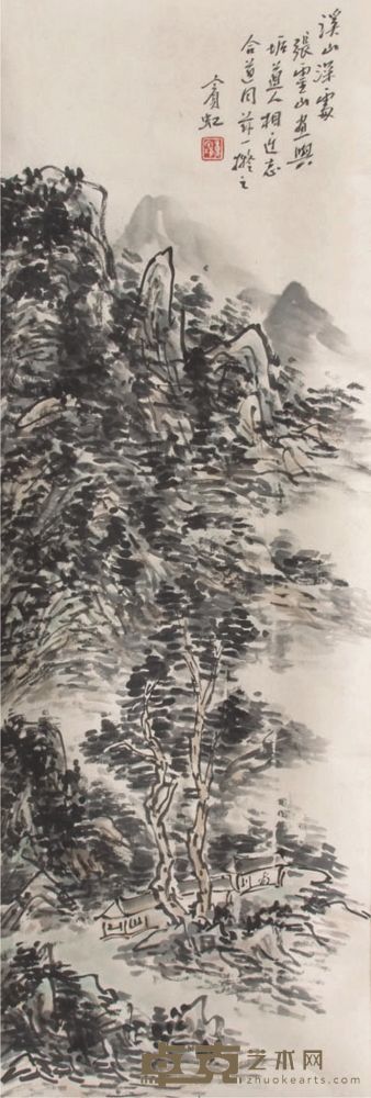 黄宾虹山水立轴 77×26