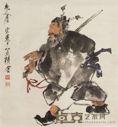 唐云人物立轴 52×48