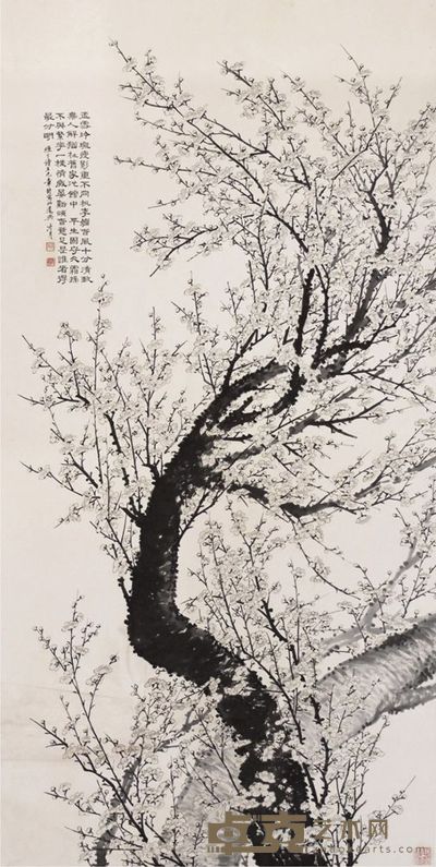 陶冷月梅花立轴 137×70
