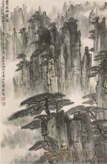 宋文治山水立轴 70×46
