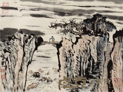 陆俨少山水立轴 34×45