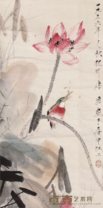 唐云花鸟立轴 66×33