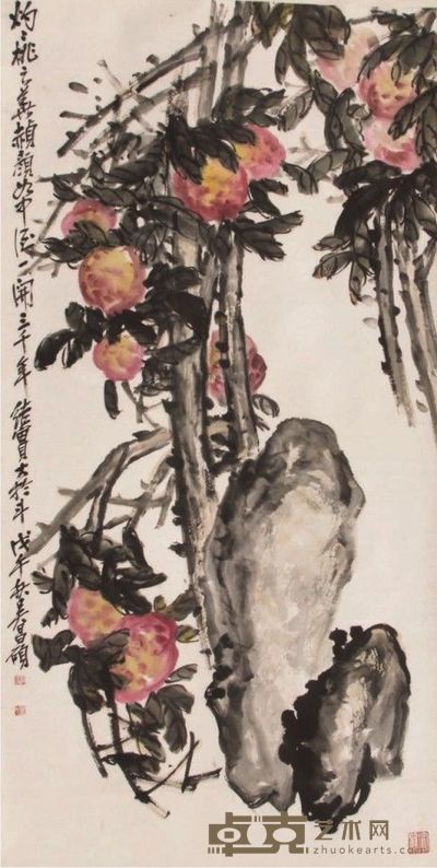 吴昌硕寿桃立轴 169×84