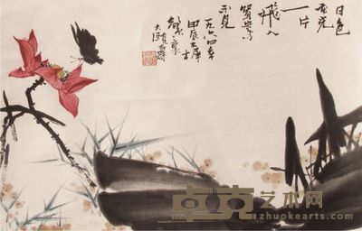 潘天寿花卉立轴 35×62