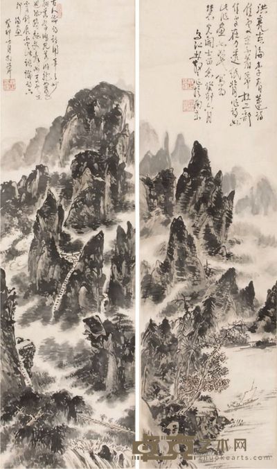 林散之山水四屏 95×27×4