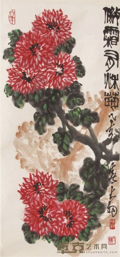 陈大羽花卉镜片 95×447