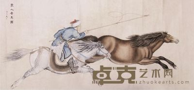 马晋套马图横披 53×101