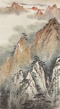 应野平山水立轴