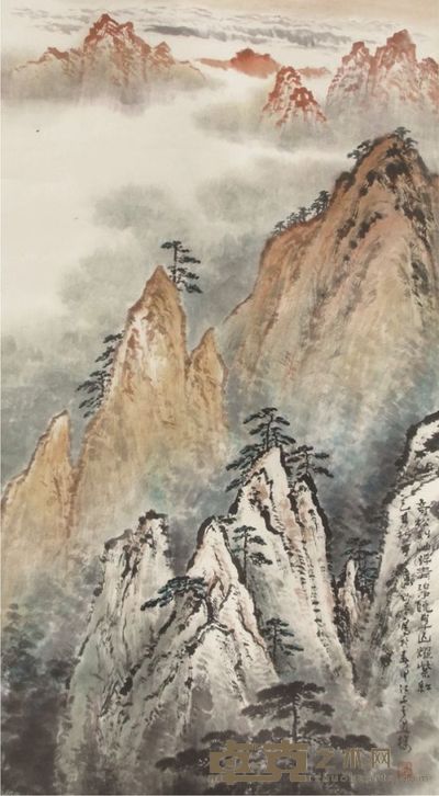 应野平山水立轴 91×50