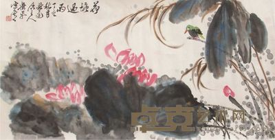 萧平花鸟镜片 70×138