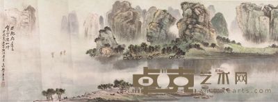 吴羊木山水镜片 35×94