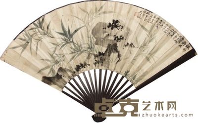 吴湖帆竹石成扇 