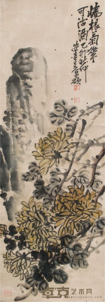 吴昌硕菊石立轴 98×34