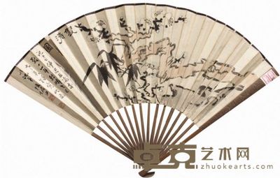 陆俨少梅花成扇 