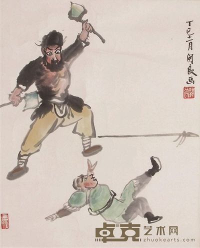 关良人物立轴 40×33