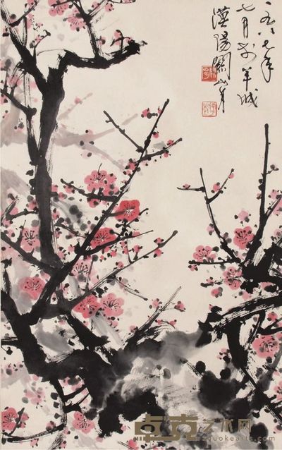 关山月梅花立轴 68×42