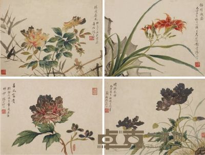 汤世树花卉册页 32×25×8