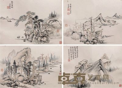 汪慎生山水册页 32×44×8