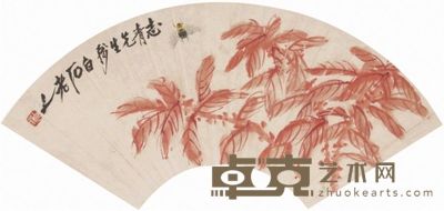 齐白石老来红扇面 