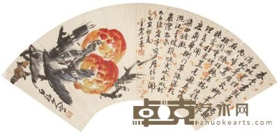 陈半丁寿桃扇面 