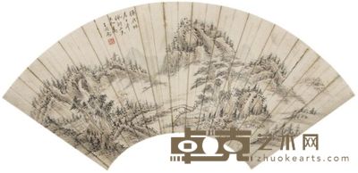 王同愈山水扇面 