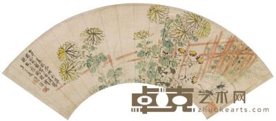 汪慎生花卉扇面 
