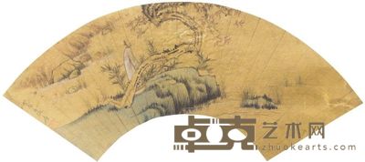 张大千山水人物扇面 