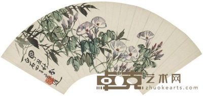 齐白石牵牛花扇面 