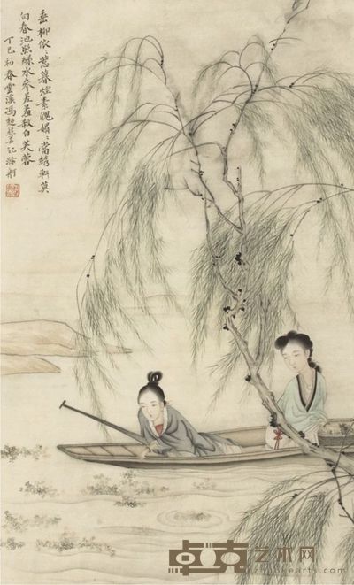 冯超然人物镜片 44×24