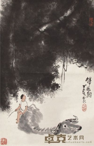 李可染归牧图立轴 67×43