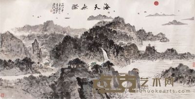 朱恒山水镜片 136×68