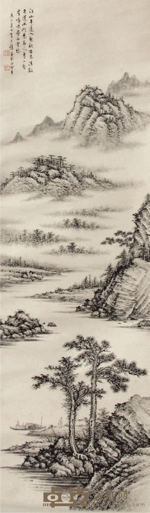 黄君璧山水立轴 130×34