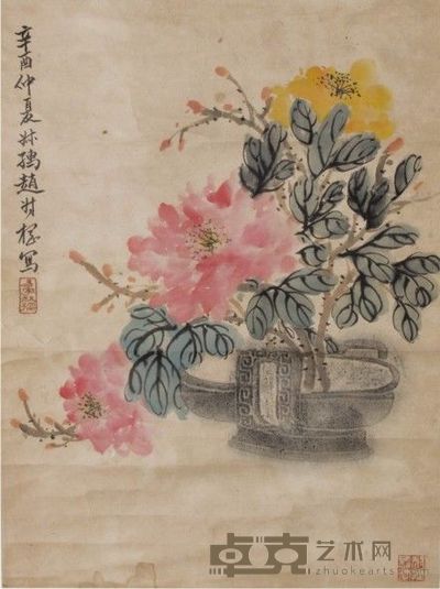 赵叔孺花卉立轴 43×32
