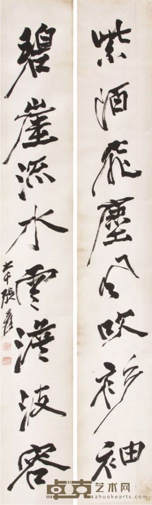 张大千书法对联 97×16×2