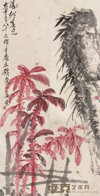 萧龙士老来红立轴 131×64