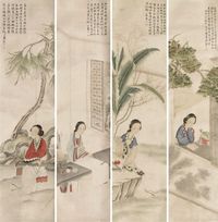 陈小翠人物四屏