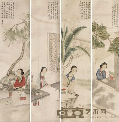 陈小翠人物四屏 129×32×4