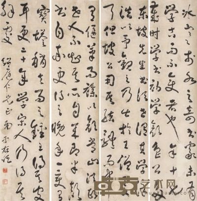 于右任书法四屏 140×34×4