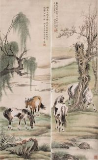 戈湘岚双骏图四屏