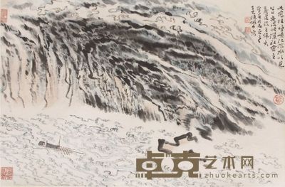 陆俨少山水镜片 44×68