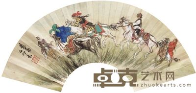 黄胄人物扇面 