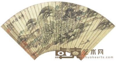 黄铖山水扇面 