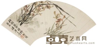 诸乐三花卉扇面 