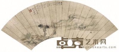 蔡嘉山水扇面 